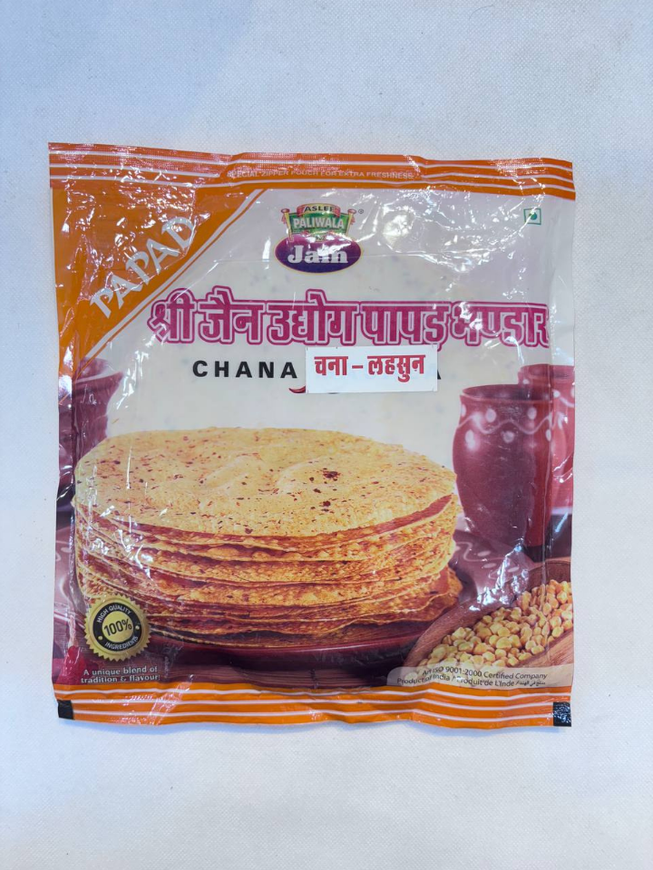 Chana Lehsun Papad