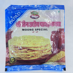 Moong Special Papad